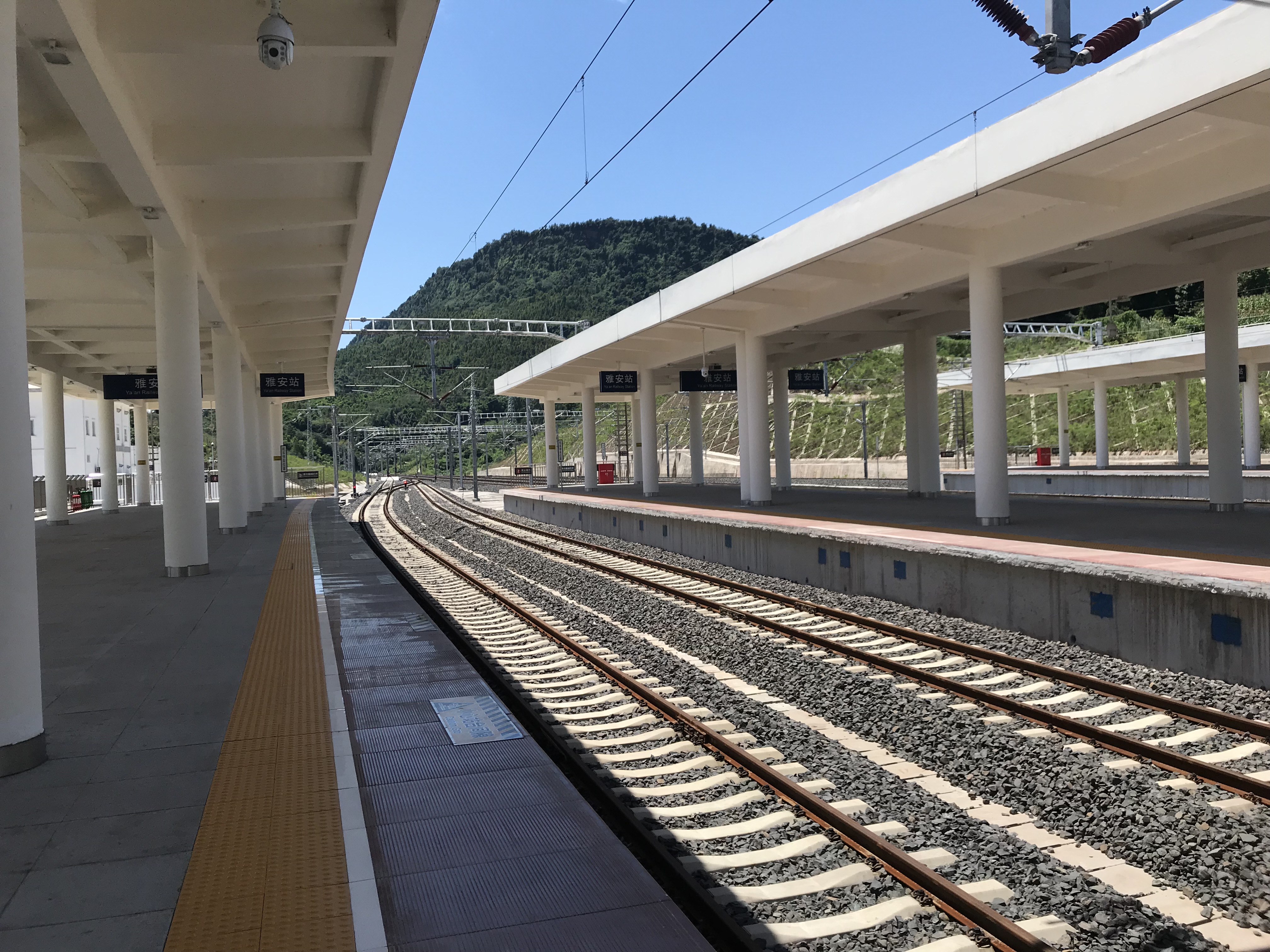 川藏铁路（极端高原铁路）