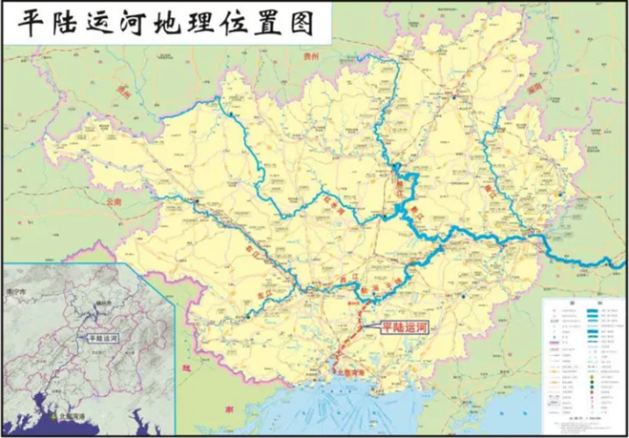 平陆运河