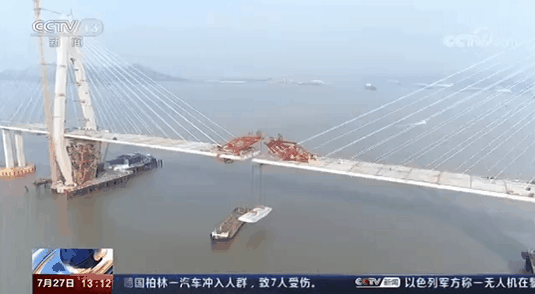 舟山港主通道