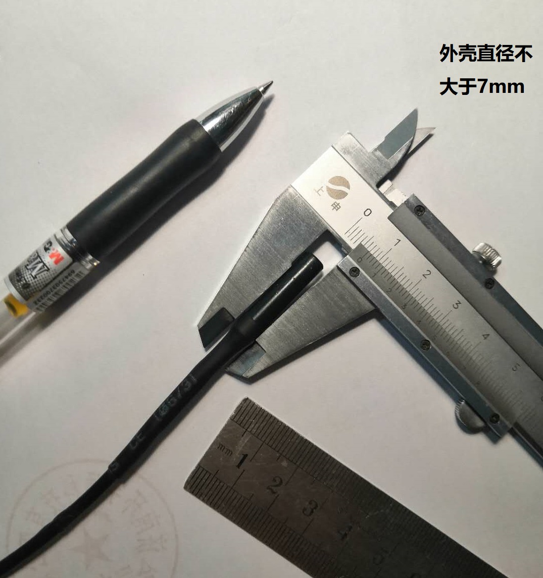 温度传感器