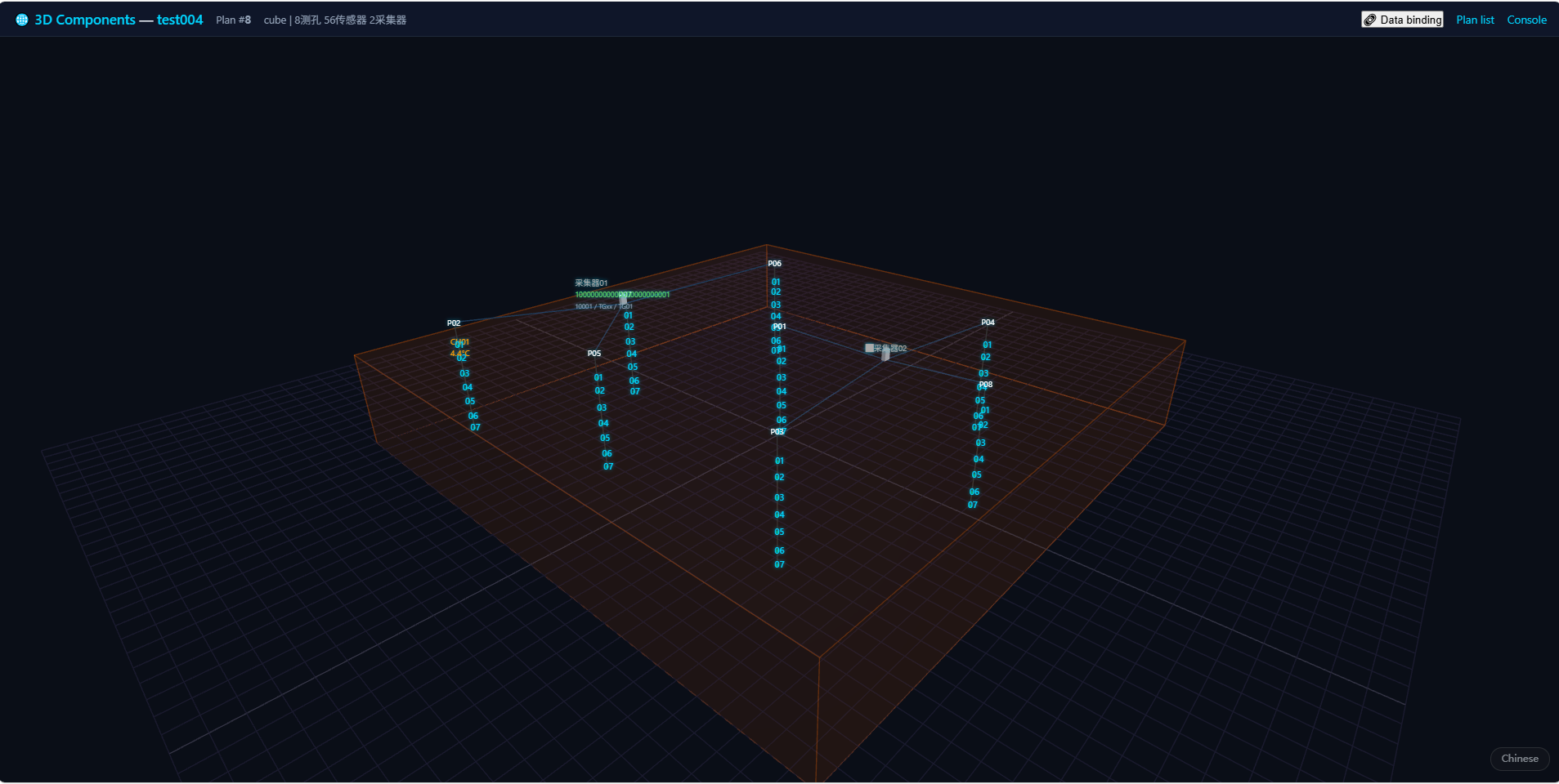 Fig 8-1 3D component plan list (desktop) — plan management and preview
