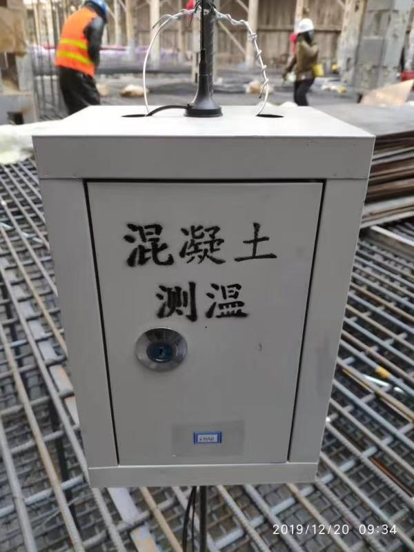 图 11-X 现场 TG 防护箱（一）